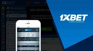 1xBet Korea Download APP Experience Seamless Betting on the Go